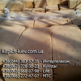 Терны кирпич М-100, Терновский кирпич М-100, качественный кирпич Терны